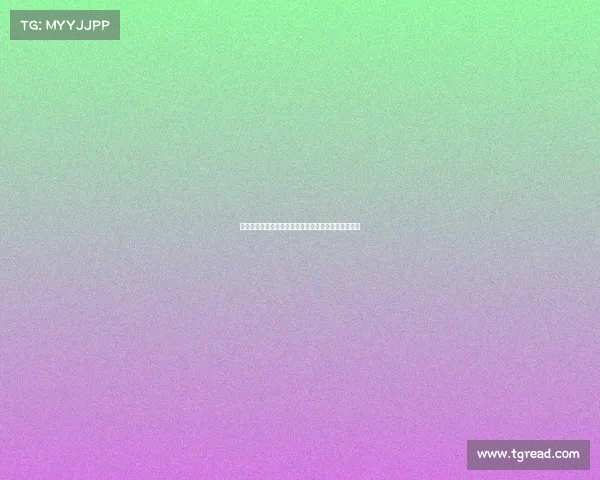 法甲联赛球队犯规次数分析及其对比赛结果的影响探讨