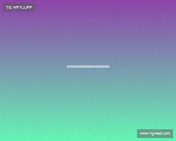 深度分析：郝伟的执教未来何时迎来转折山东泰山的选择压力加剧