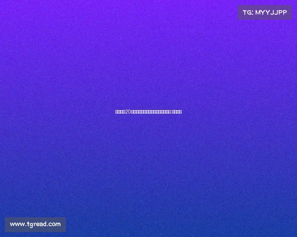 热刺宣布20岁前锋兰克希尔租借至英冠牛津联队 为期一年