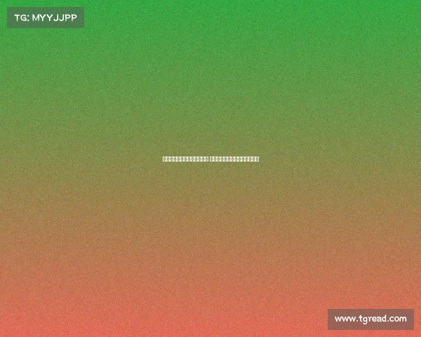 皇马决定取消所有季前友谊赛 或将安排空场训练赛备战新赛季