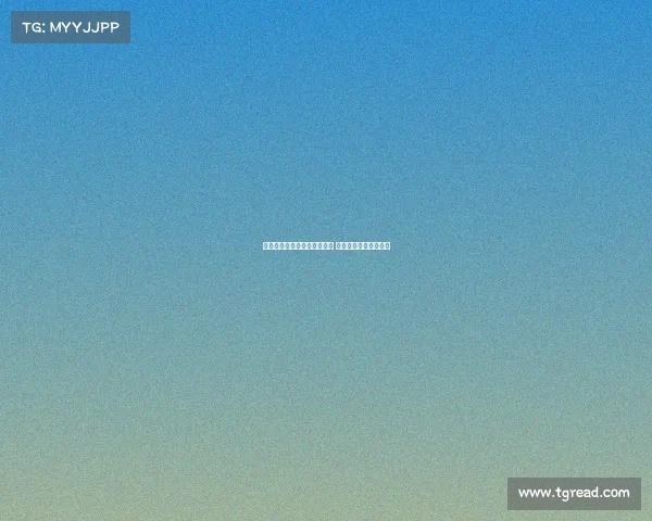 瓦伦西亚接近签下乌格里尼奇 阿尔梅达离队成为可能