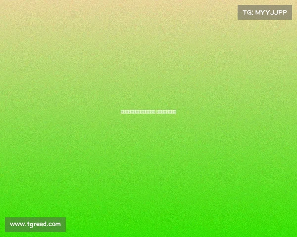 胡金秋腹部无内出血伤情无大碍 休养几天即可恢复