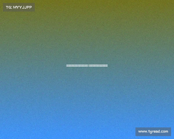 西班牙女足历史性首夺世界杯冠军 决赛战胜英格兰实现辉煌突破